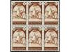 ** COLONIAS ESPAÑOLAS: MARRUECOS. Ed. 148/60 (6). 6 SERIES C