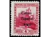 ** COLONIAS ESPAÑOLAS: TANGER. Ed. 96/107. SERIE COMPLETA, 1
