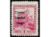 ** COLONIAS ESPAÑOLAS: TANGER. Ed. 96/105 y 107. SERIE COMPL