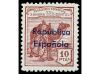 ** COLONIAS ESPAÑOLAS: SAHARA. Ed. 36B/47B. SERIE COMPLETA, 
