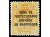 ** COLONIAS ESPAÑOLAS: MARRUECOS. Ed. 74/80. SERIE COMPLETA.