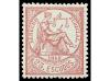 ** CUBA. 1868. FISCALES. DERECHO JUDICIAL. Serie completa, e