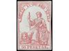 * ESPAÑA: FISCALES. 1873. PÓLIZAS. Serie completa. Al. 128/3