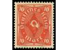 Lot 1899