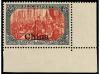 * COLONIAS ALEMANAS. Yv. 9/21. 1900. CHINA. SERIE COMPLETA, 