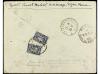 ✉ FRANCIA. 1932. DIJON a SHANGHAI. 1 Fr. 50 cts. (4) dirigid