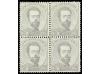 * ESPAÑA. Ed. 123 (4). 20 cts. gris. Bloque de cuatro, muy b