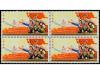 ** CHINA. Ed. 1959/61. SERIE COMPLETA en bloque de cuatro, 3