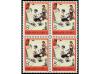 ** CHINA. Ed. 1972/5. SERIE COMPLETA en bloque de cuatro, 4 
