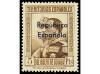** COLONIAS ESPAÑOLAS: GUINEA. Ed. 230/43. SERIE COMPLETA, 1