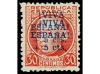 ** ESPAÑA E. LOCALES PATRIOTICAS: ORENSE. Ed. 20hi/32hi y 28