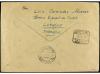 ✉ MARRUECOS. Ed. 148/56. 1938. LARACHE a CHECOESLOVAQUIA. Ca