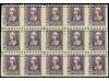 Lot 879