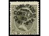 ** COLONIAS ESPAÑOLAS: FERNANDO POO. Ed. 23, * 24. 50 cts. s