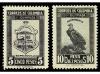 ** COLOMBIA. Yv. 274/89. 1935. JUEGOS OLÍMPICOS DE BARRANQUI