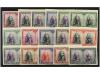 * ESPAÑA. Ed. 402/33s. SERIE COMPLETA, 32 valores SIN DENTAR
