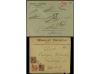 ✉ ESPAÑA. 1894-1900. Conjunto de 6 cartas CERTIFICADAS diver