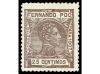 ** COLONIAS ESPAÑOLAS: FERNANDO POO. Ed. 152/67. SERIE COMPL