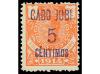 * COLONIAS ESPAÑOLAS: CABO JUBY. Ed. 1/4A. SERIE COMPLETA, 6