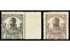 * COLONIAS ESPAÑOLAS: GUINEA. Ed. 111/23. SERIE COMPLETA, 13