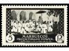 * COLONIAS ESPAÑOLAS: MARRUECOS. Ed. 133/47. SERIE COMPLETA,