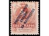* COLONIAS ESPAÑOLAS: MARRUECOS. Ed. 1/8. TELÉGRAFOS. SERIE 