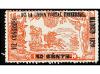 ESPAÑA. 1920. CONGRESO U.P.U. Cuatro sellos de 10 cts. rojo 