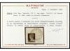 º ITALIA: REPUBLICA SOCIAL ITALIANA. Yv. 1/20, Sa. 470/89. S
