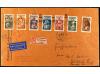 Lot 1370