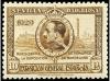** ESPAÑA. Ed. 434/47. SERIE COMPLETA, 14 valores. Muy bien 
