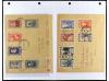 ✉ FRANCIA. 1924-1958. Conjunto de 50 cartas circuladas, prec