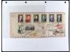 ✉ FRANCIA. 1924-1958. Conjunto de 50 cartas circuladas, prec