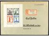 Lot 1369