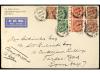 Lot 1866