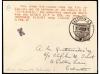 Lot 1871
