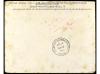 ✉ 1931. A CALIFORNIA. Serie SUDAMERIKA FAHRT, circulada por 