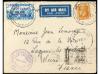 Lot 1850