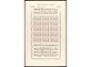 (*) CHECOSLOVAQUIA. Yv. HB 1/2. 1934. HIMNO NACIONAL. Hojas 