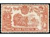 Lote 558