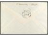 ✉ COLONIAS ESPAÑOLAS: GUINEA. Ed. 259I, 259B, 259E, 259G. 19