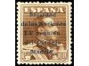** ESPAÑA. Ed. 455/68. SERIE COMPLETA. 14 valores. RARA en e
