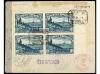 ✉ ESPAÑA. Ed. 763 (2), 757a (4). 1938. BARCELONA a NEW YORK.