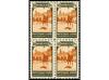 ** MARRUECOS. Ed. 200/16 (4). SERIE COMPLETA. 17 valores en 