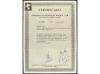 ✉ ESPAÑA. Ed. 434/47. 1929. BARCELONA correo interior. Serie