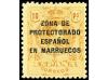 ** MARRUECOS. Ed. 74/80. SERIE COMPLETA. 7 valores. Numeraci