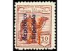 ** COLONIAS ESPAÑOLAS: SAHARA. Ed. 36/47C. SERIE COMPLETA. 1
