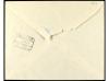 ✉ ESPAÑA E. LOCALES REPUBLICANAS: ALMERIA. Ed. 1/8. 1931 (23