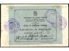 ✉ ESPAÑA. Ed. 936, 937 (4). 1941. MADRID a LA HABANA. Precio