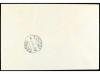 ✉ ESPAÑA. Ed. 548cc, 552, 555. 1930. SEVILLA a MADRID. 5 cts