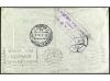 ✉ ESPAÑA GUERRA CIVIL. 1937. BRIGADAS INTERNACIONALES. Circu